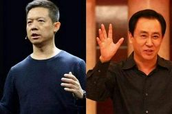 [1分钟科普下]漯河公司咨询电话号码_哔哩哔哩-3